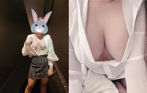 Горячий клип Truong Ngoc Truc Quynh и его брата был раскрыт