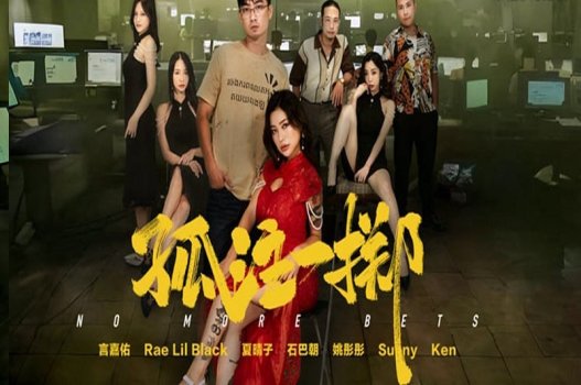 Клип трах, очень горячий от Tan Kim Binh Mai 2.0