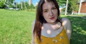 Девушка горячая и очарованная