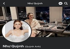 Сестра моего Тран 2K8 и секретные страсти